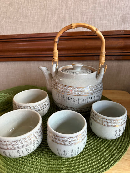 Mid-Century Vintage Japanese Kutani Ware Crackle Glaze Teapot & Teacup Set
