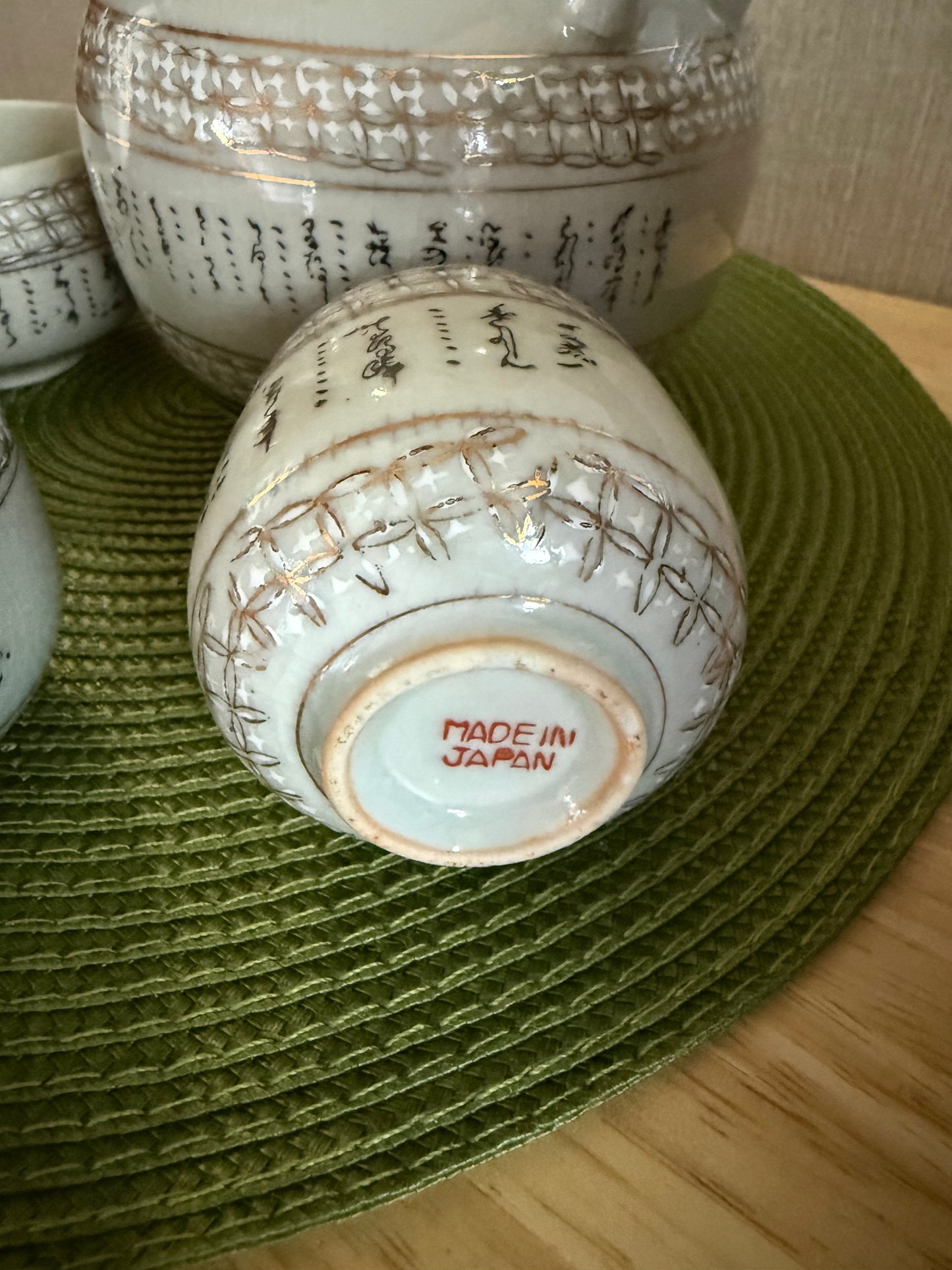 Mid-Century Vintage Japanese Kutani Ware Crackle Glaze Teapot & Teacup Set