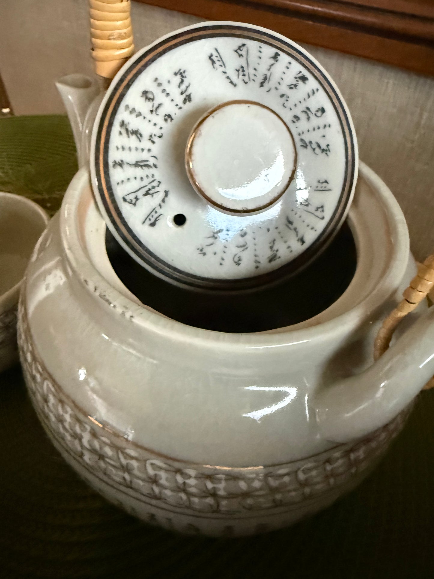 Mid-Century Vintage Japanese Kutani Ware Crackle Glaze Teapot & Teacup Set